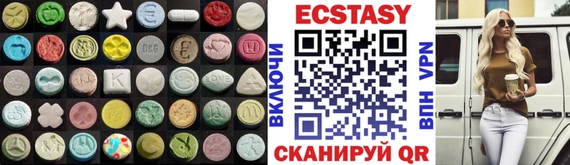 KRAKEN вход наркота Баймак Ecstasy DUBAI