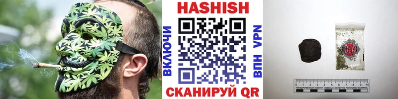 цена наркотик  Баймак  ГАШИШ хэш 