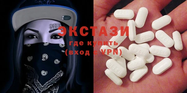МДПВ Алексин