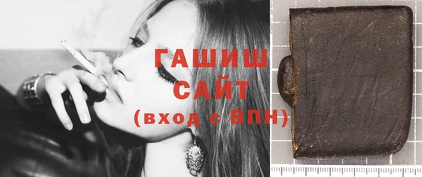 бутик Алзамай