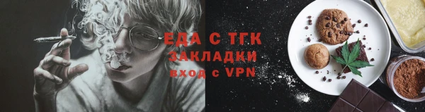 мяу мяу мука Пролетарск