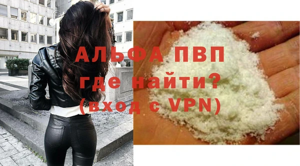 МДПВ Алексин