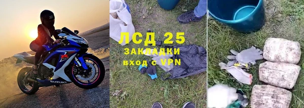 МДПВ Алексин