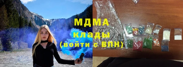 трава Алексеевка