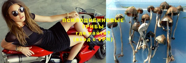 бутик Алзамай