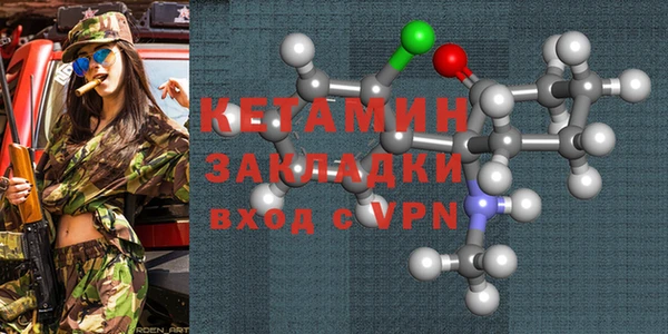 бутик Алзамай