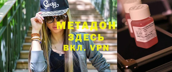 МДПВ Алексин