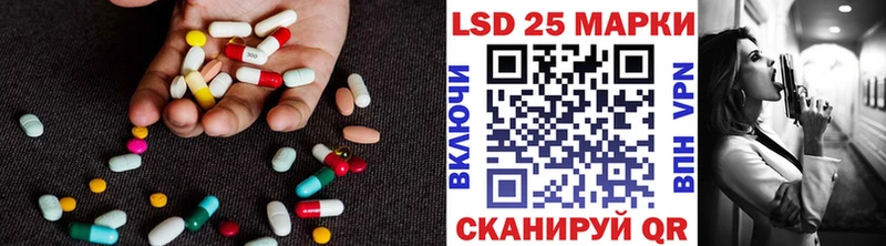 ЛСД экстази ecstasy  Баймак 